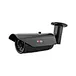 varifocal ir security camera
