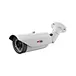 ir cut ip camera